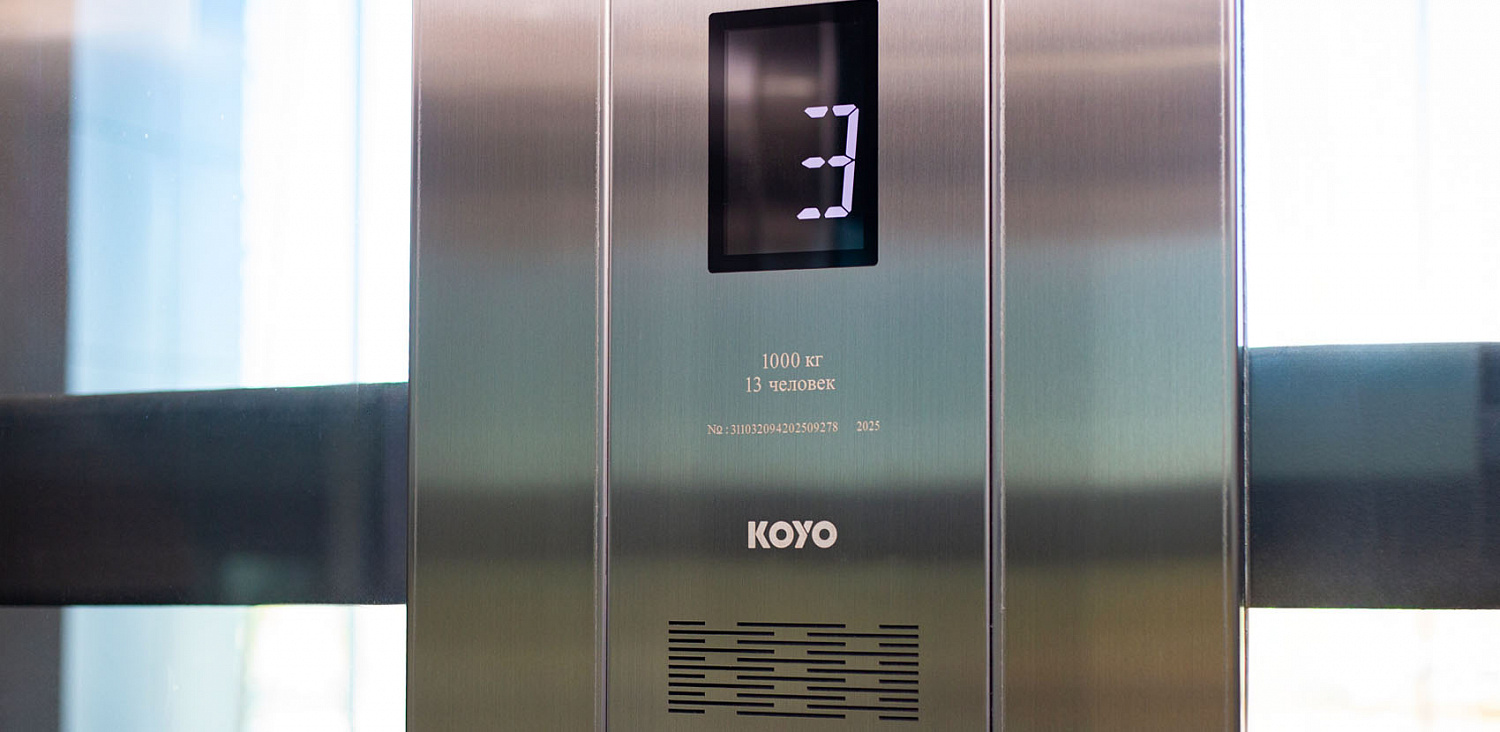 Оборудование KOYO в аэропорту Казани: ставка на комфорт и надёжность